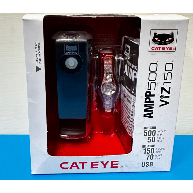 貓眼 Cateye AMPP500&amp;VIZ150前後燈組