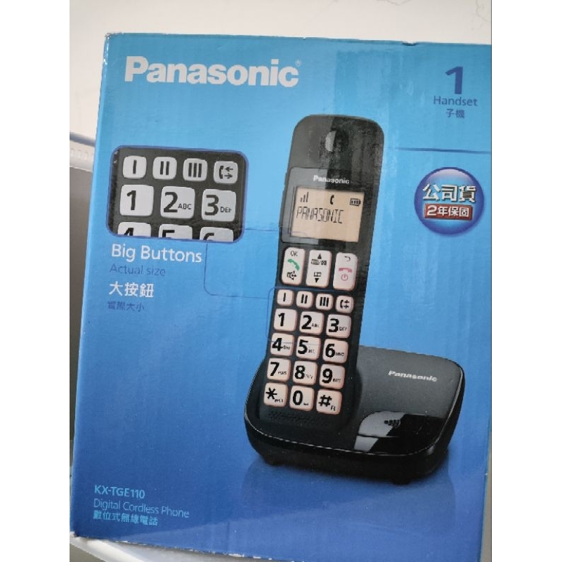 Panasonic國際牌 KX-TGE110 TW 大螢幕．大按鍵．助聽功能．數位無線電話
