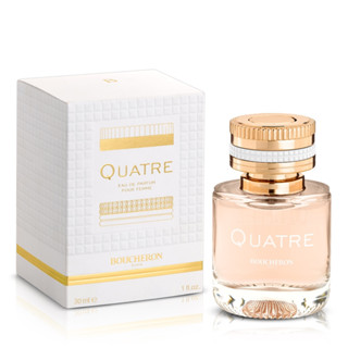 BOUCHERON Quatre伯瓊經典環戒女性淡香精(4.5ml) 苦橙精華/巴西綠柑橘精華/野草莓/玫瑰/黃金木