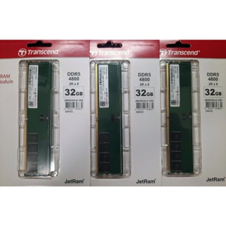 全新 拆封品 創見DDR5 JM4800ALE-32G 32G桌上型電腦記憶體