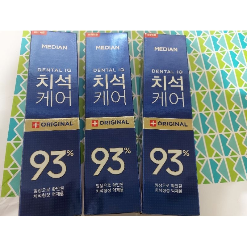 [即期出清]韓國 MEDIAN 93%淨白去污牙膏90g