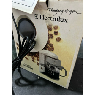 Electrolux 伊萊克斯美式咖啡機(ECM410G)
