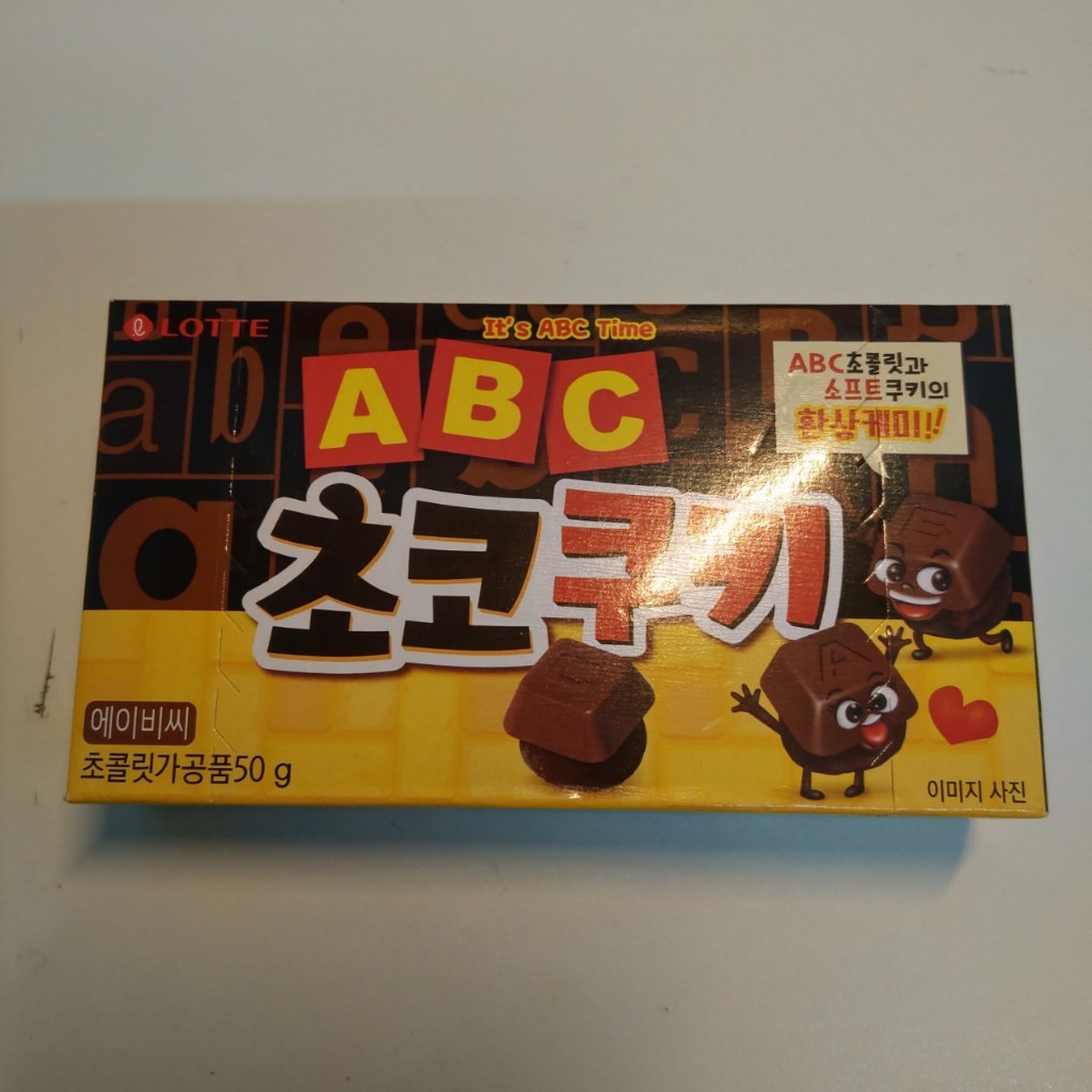 韓國樂天字母巧克力風味餅乾 50g