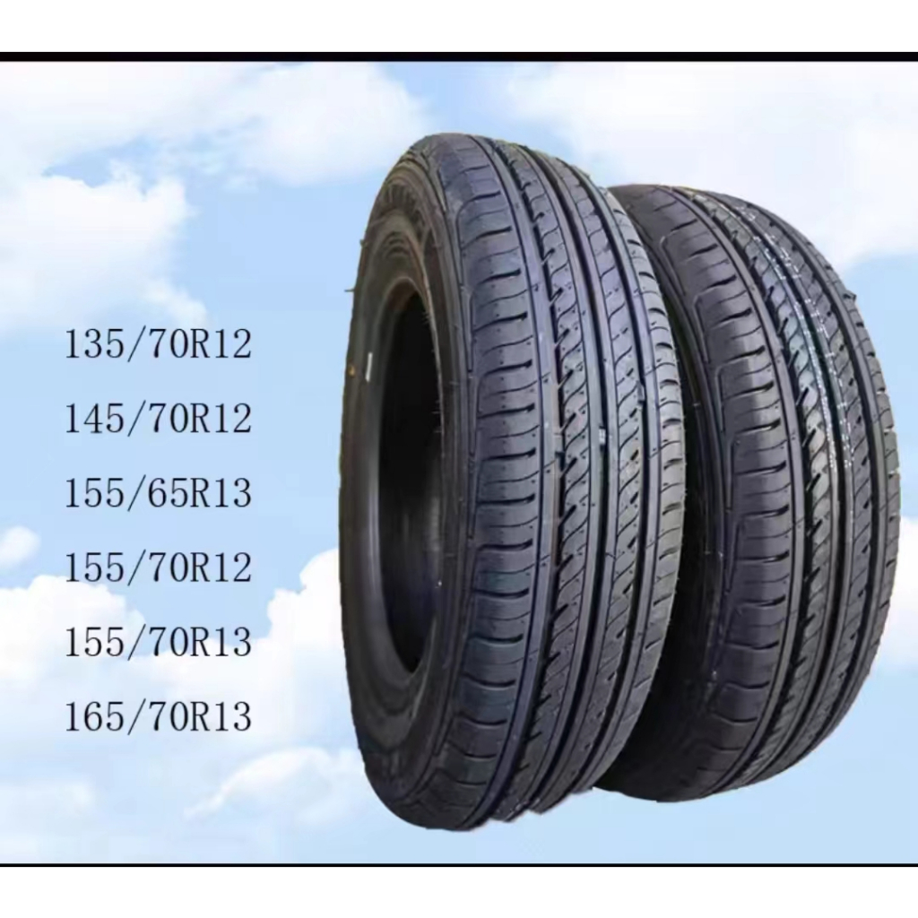 145/70R12朝陽輪胎 真空胎165/155/65/70-13/14鋼絲胎轎車輪胎