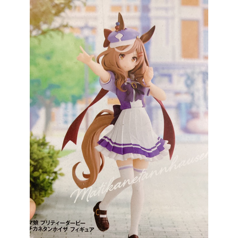 待兼唐懷森 待兼詩歌劇 手辦 模型 公仔 玩偶 馬娘 賽馬娘 娃娃 吊飾 全新