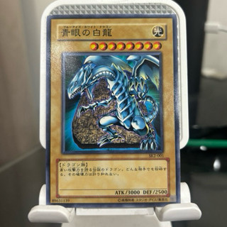 sk2-001 - FindPrice 價格網2026年5月精選購物推薦