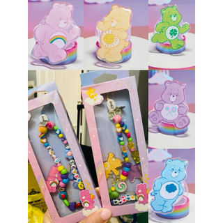 泰國代購 泰國 Care Bears 彩虹熊 手機吊飾 愛心熊 吊飾 手機鍊