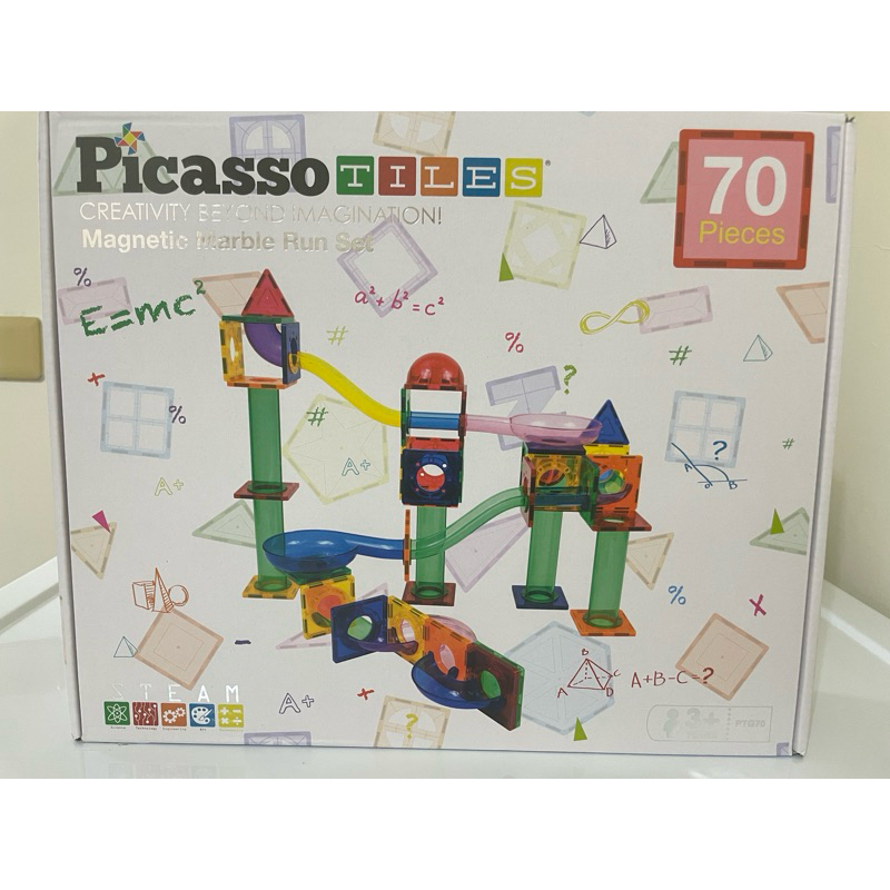 二手 Picasso tiles球道磁力片（70片）