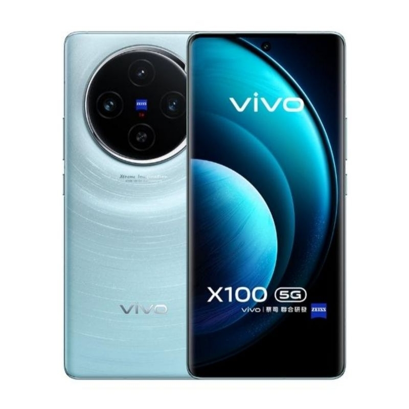 vivo X100 5G 6.78吋(12G/256G/聯發科天璣9300/5000萬鏡頭畫素)