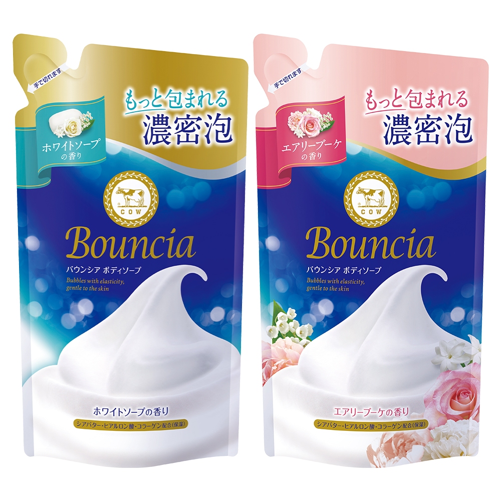 【日本牛乳石鹼】Bouncia美肌滋潤沐浴乳補充包 | 官方旗艦店