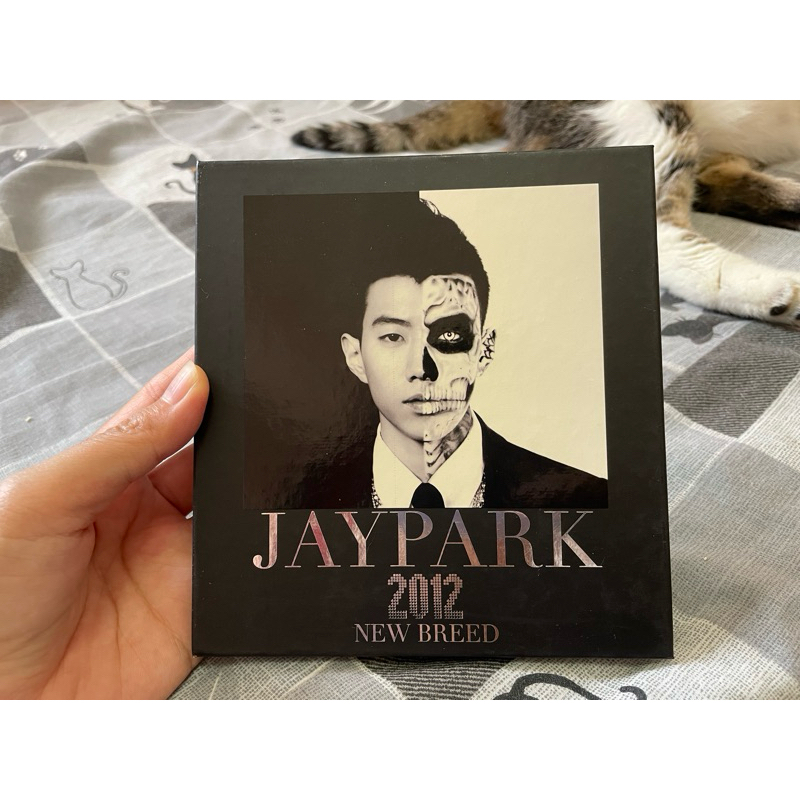 （二手）Jay Park- New breed 韓版專輯