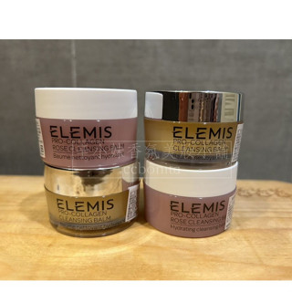 🌸英國ELEMIS 愛莉美 海洋膠原精油卸妝膏-經典/玫瑰20g /洗面乳/潔膚片/潔顏體驗組/去角質凝膠