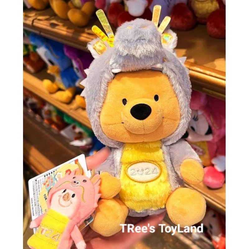 現貨到♥️東京迪士尼樂園龍年小熊維尼吊飾娃娃2024 2023 2022兔年 虎年 狗年 牛年 奇奇蒂蒂迪士尼代購