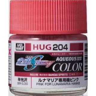 GSI 郡氏 水性漆 HUG-204 露娜專用機 朱紅色 半光澤 東海模型