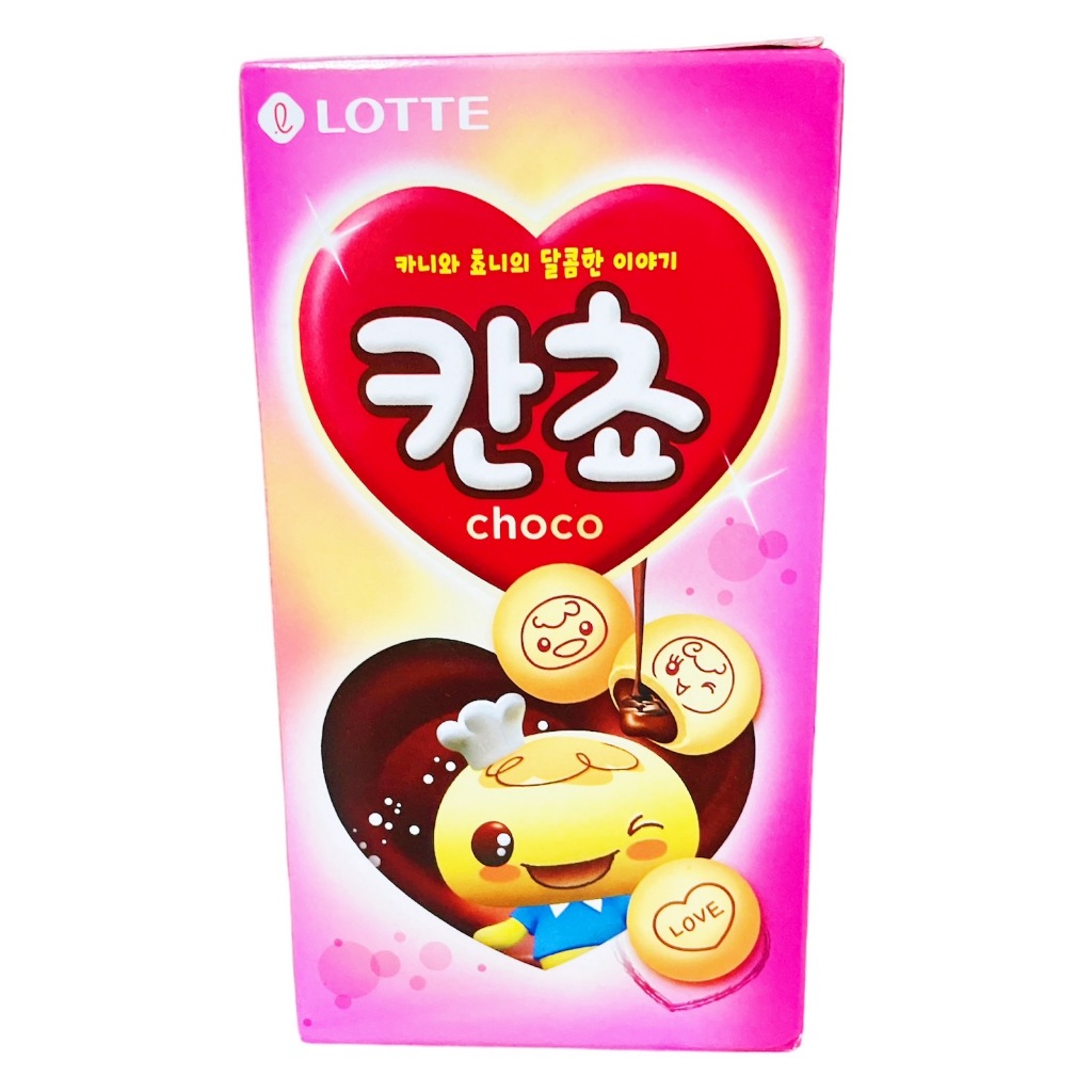 清檸の小舖✨(即期良品）韓國樂天夾心餅乾球（巧克力風味）42g