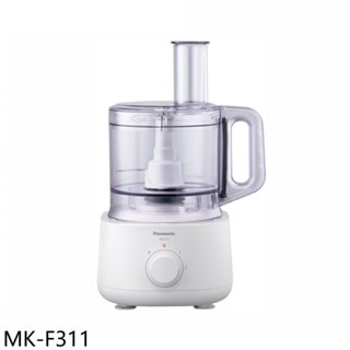 Panasonic國際牌【MK-F311】2.4公升食物處理機調理機 歡迎議價