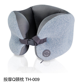 全新現貨～tokuyo 按摩Q頸枕