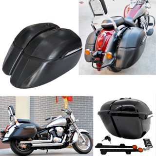 Vulcan900側行李箱 適用於 KAWASAKI Vulcan900改裝硬式馬鞍箱 Vulcan900 腳踏車