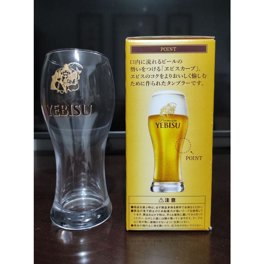 日本 YEBISU 惠比壽 福神 啤酒杯 130週年紀念款