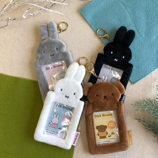 🌲森林喵🌲MIFFY 米飛兔 米飛 包包掛飾 卡套 卡夾 吊飾 裝飾 悠遊卡套 現貨