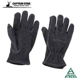 [CAPTAIN STAG 鹿牌]黑鹿戶外皮手套 UG-3279【士林百嶽】原廠正貨，實體店面有保障