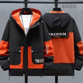 4XL-10XL 大尺碼夾克 大尺碼夾克外套 加大尺碼外套夾克 大尺碼外套 男外套春秋潮流冬裝百搭休閒加肥加大尺碼胖子上