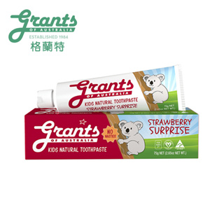 grants of australia 澳洲格蘭特 大自然兒童牙膏-草莓風味75g