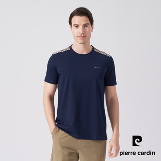 【pierre cardin 皮爾卡登】男款 棉混肩配格子布圓領衫T恤-丈青色 (5247280-38)