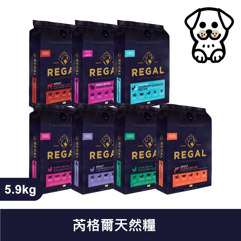 芮格爾｜REGAL RD系列 5.9kg 天然貓糧  狗飼料