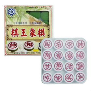 【NEW 新文具】榮冠 棋王象棋 A02GN 比賽專用棋 無接縫象棋 內附紙棋盤 桌遊 象棋