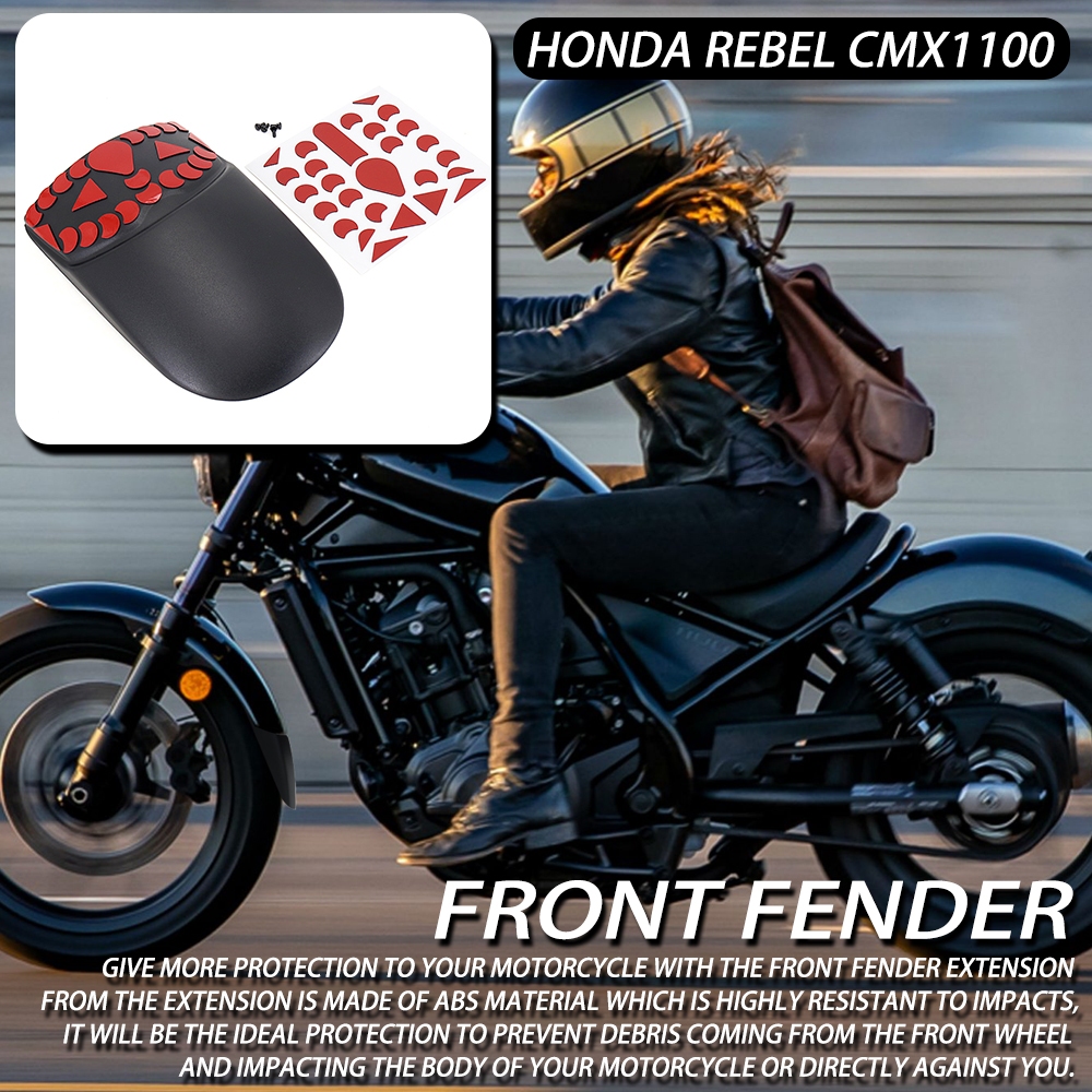 Rebel 1100T DCT塑膠擋泥板 適用於 Honda Rebel 1100T改裝前延長土除 Rebel250