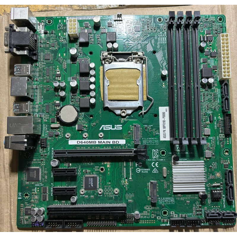 (保固30天)華碩主機板 D640MB MAIN BD支援Intel® Core 8、9代1151腳位CPU、約8成新