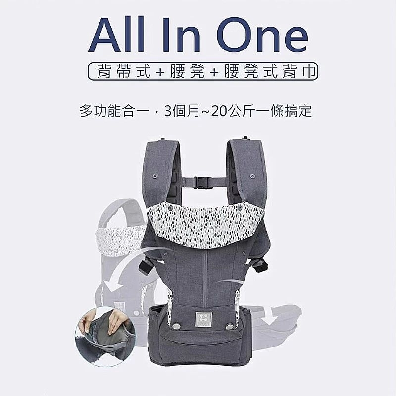 【二手級新】韓國TODBI air paecell 空氣超天然氣囊揹巾（頂級款）嬰兒背巾 揹帶