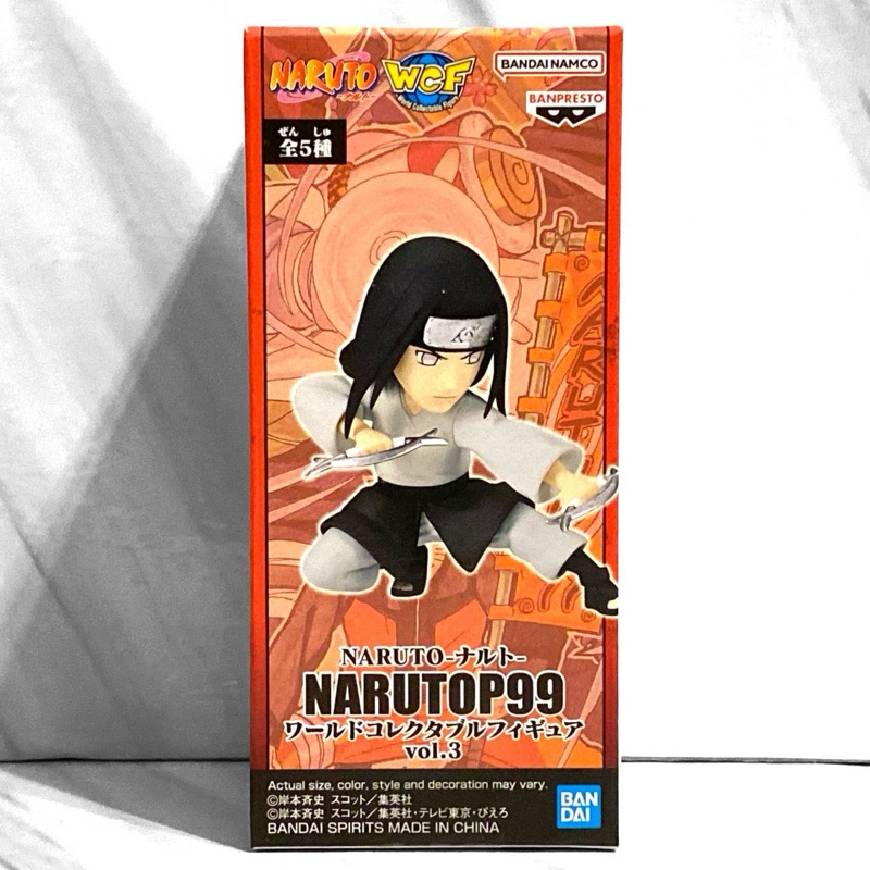 代理版 全新 日向 寧次 WCF 火影忍者 NARUTOP99 VOL.3 C 百景 火影 公仔