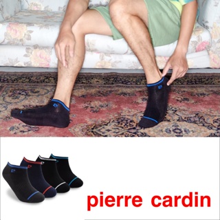 【Pierre Cardin 皮爾卡登】 導流透氣船型襪 隱形襪 襪子 棉襪 純色 素面 衣服穿搭 短襪 休閒襪