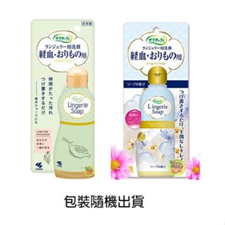 【JPGO】日本進口 小林製藥 血汙去漬劑 經血洗劑 120ml~包裝隨機