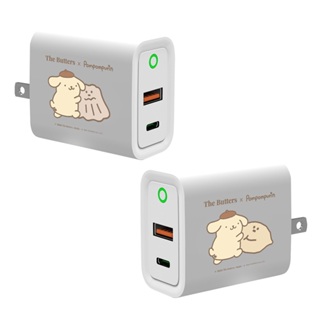 【TOYSELECT】奶油家族x布丁狗擁抱朋友USB3.0+PD20W雙孔充電器