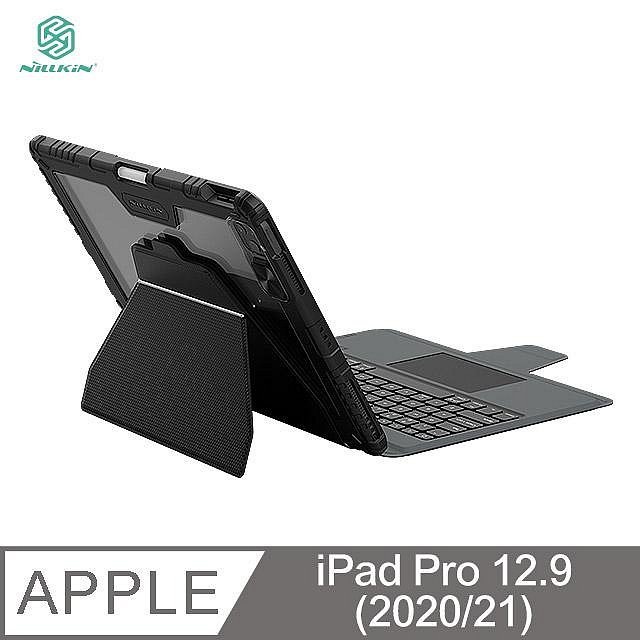 NILLKIN Apple 蘋果 iPad Pro 12.9 (2020~2023) 悍靈 iPad 鍵盤保護套 背光版