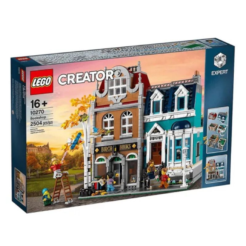 💗芸芸積木💗 現貨!! Lego 10270 街景書店Bookshop Creator 街景系列 北北桃自取