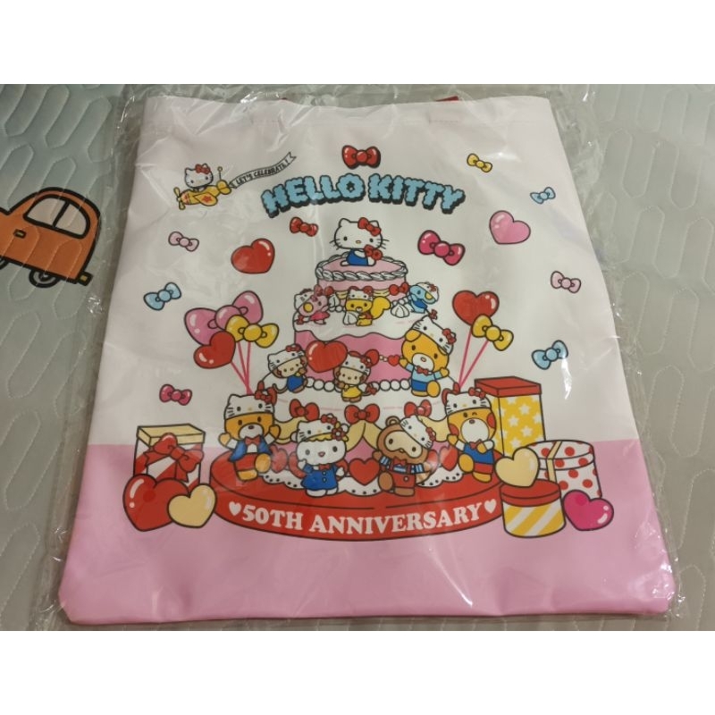 現貨 ● Hello Kitty 一番賞 Sanrio 7-11 提袋