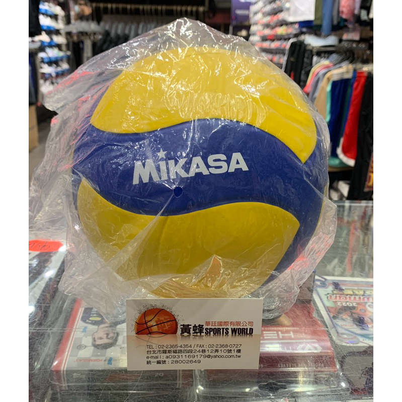 黃蜂體育 Mikasa 排球 5號 螺旋型 軟橡膠排球 泰國製 V020WS