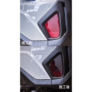 [老爸包膜店] Subaru Crosstrek 後下反光片 (一對) 專用膜 燻黑 電腦精準裁切