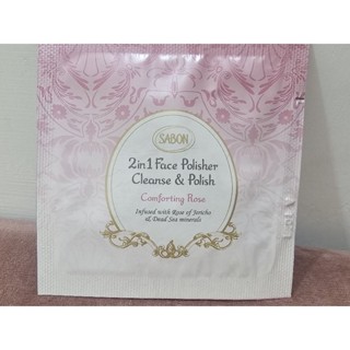 【專櫃正貨】【試用包】SABON - 二合一臉部純淨磨砂膏- 珍萃玫瑰 4ml【全新未拆封，未使用過】