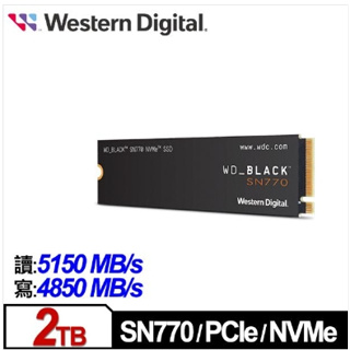 WD 黑標 SN770 NVMe M.2 PCIe SSD 系列