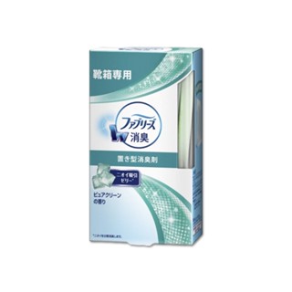 日本 風倍清 除臭劑 芳香劑 130g Febreze 放置型 擴香盒 鞋櫃除臭 果凍狀凝膠 鞋子除臭 除臭噴霧 鞋材