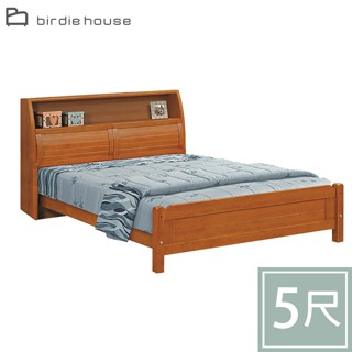 Birdie-伊琳諾5尺實木樟木色百葉書架床/雙人床組(床頭箱+床底/不含床墊)