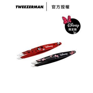Tweezerman 專業斜口鑷隨行款 Disney 限定款 公司貨 眉夾 眉毛夾 拔毛 斜口夾－WBK 寶格選物