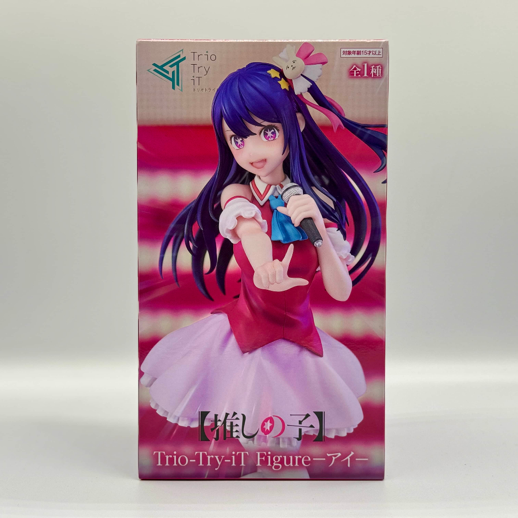 🇯🇵吼皮玩具🇯🇵 我推的孩子 星野愛 B小町 日版 Trio try it 公仔 表演服 FuRyu 景品 現貨