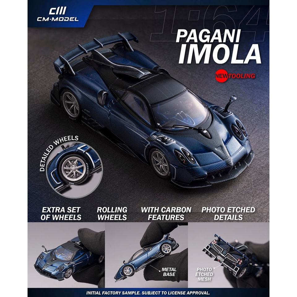 (林口現貨) CM Model 1/64 Pagani Imola 帕加尼 藍色 碳纖維 塗裝 附額外快拆輪組 可嚕