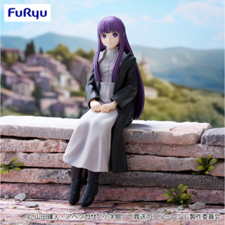 好好丸🎃｜現貨✨ 日版 FuRyu NSF｜葬送的芙莉蓮 費倫 坐姿 景品 公仔 模型 泡麵蓋